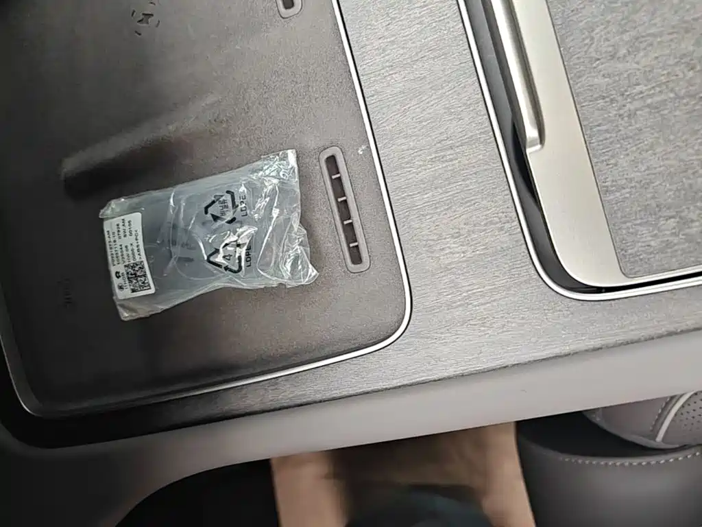 Фото 9 - NIO ES8