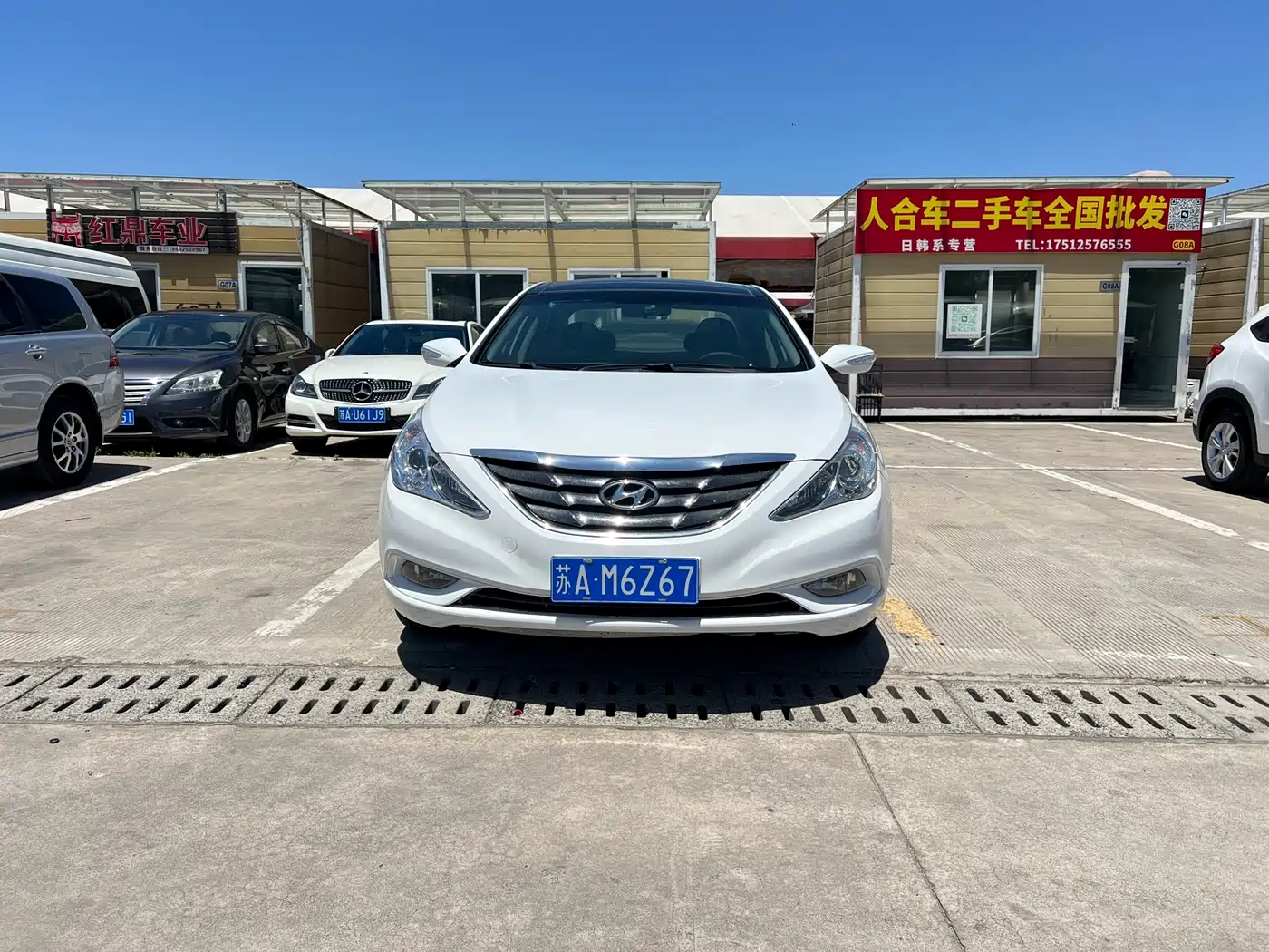 Hyundai Sonata 2013 2.0L Automatic Supreme Edition