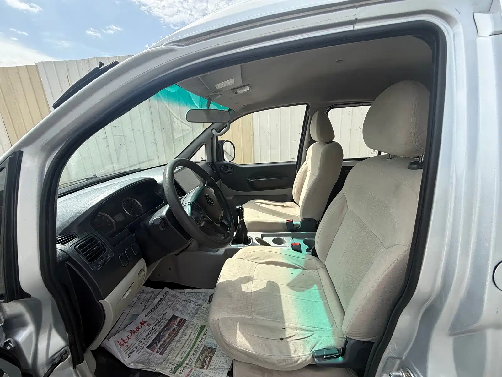 Фото 4 - Dongfeng Fengxing Lingzhi