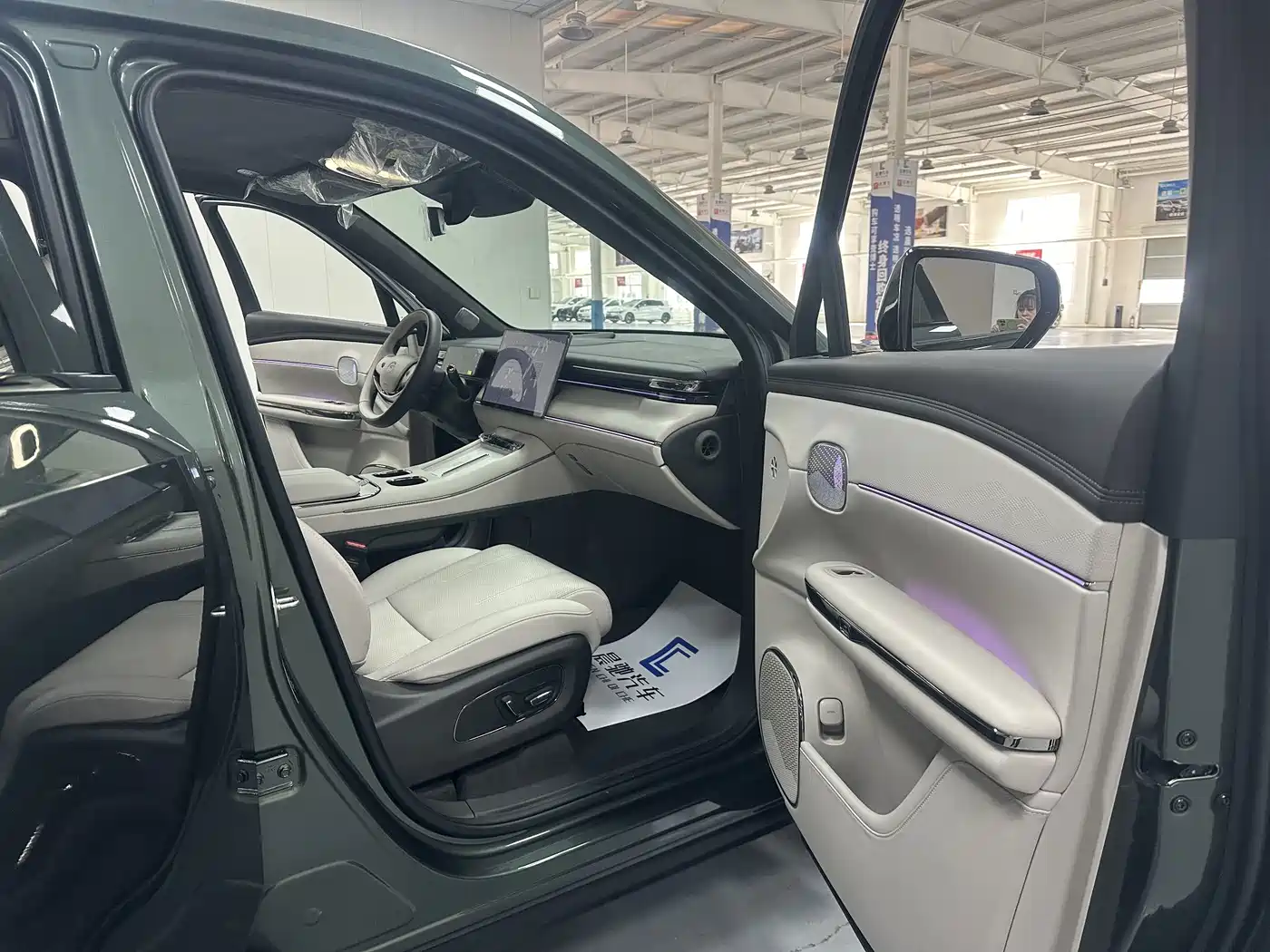 GAC Trumpchi S7 2026 2025 Model 180km Ultra AWD LiDAR Edition