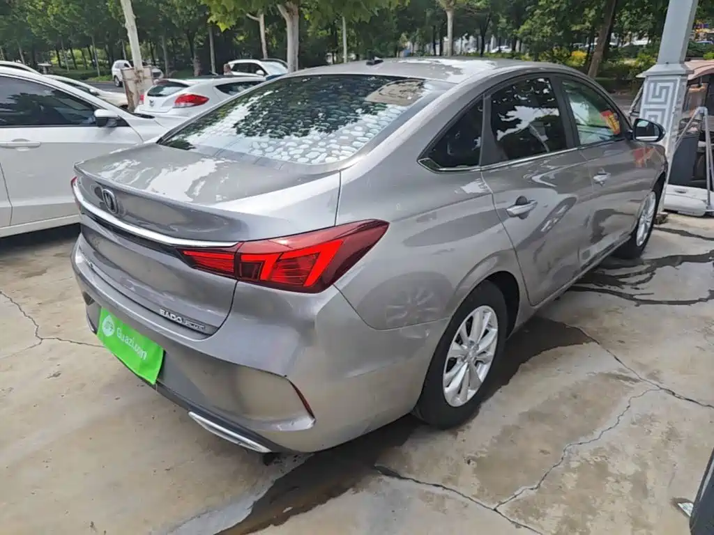 Photo 7 - Changan Eado
