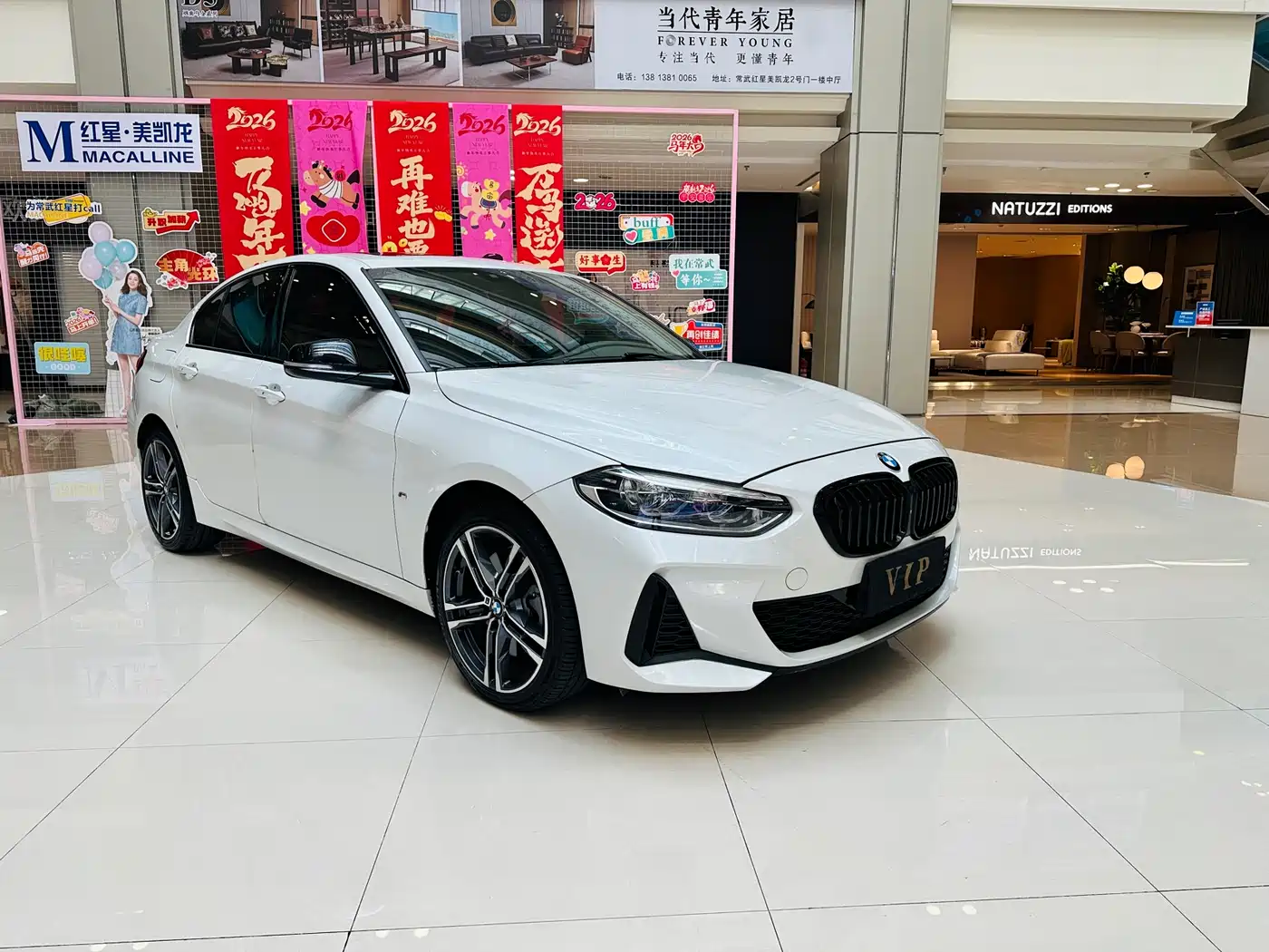 BMW 1 Series 2021 125i M Sport Black Night Edition фото 3