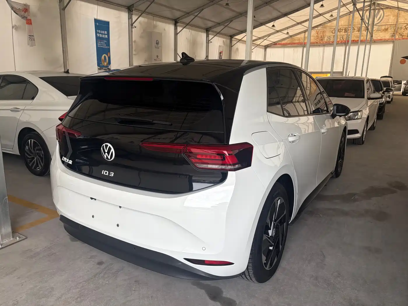 Volkswagen ID.3 2025 2025 Smart Outstanding Edition