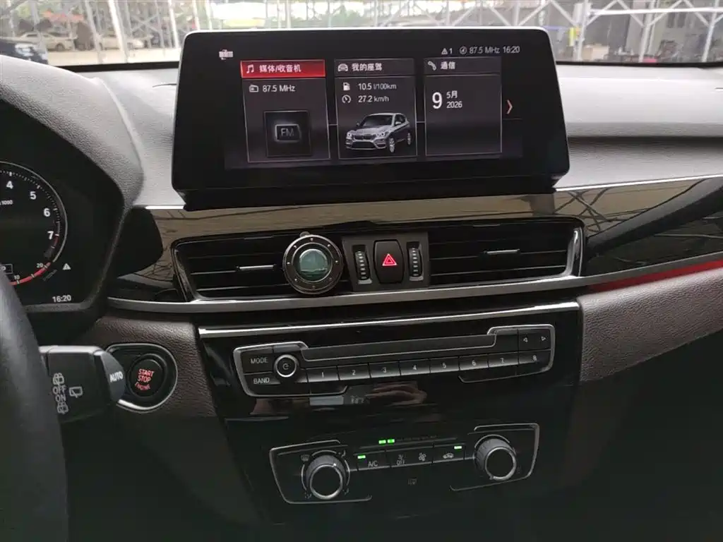 BMW X1 2022 sDrive20Li Fashion фото 13