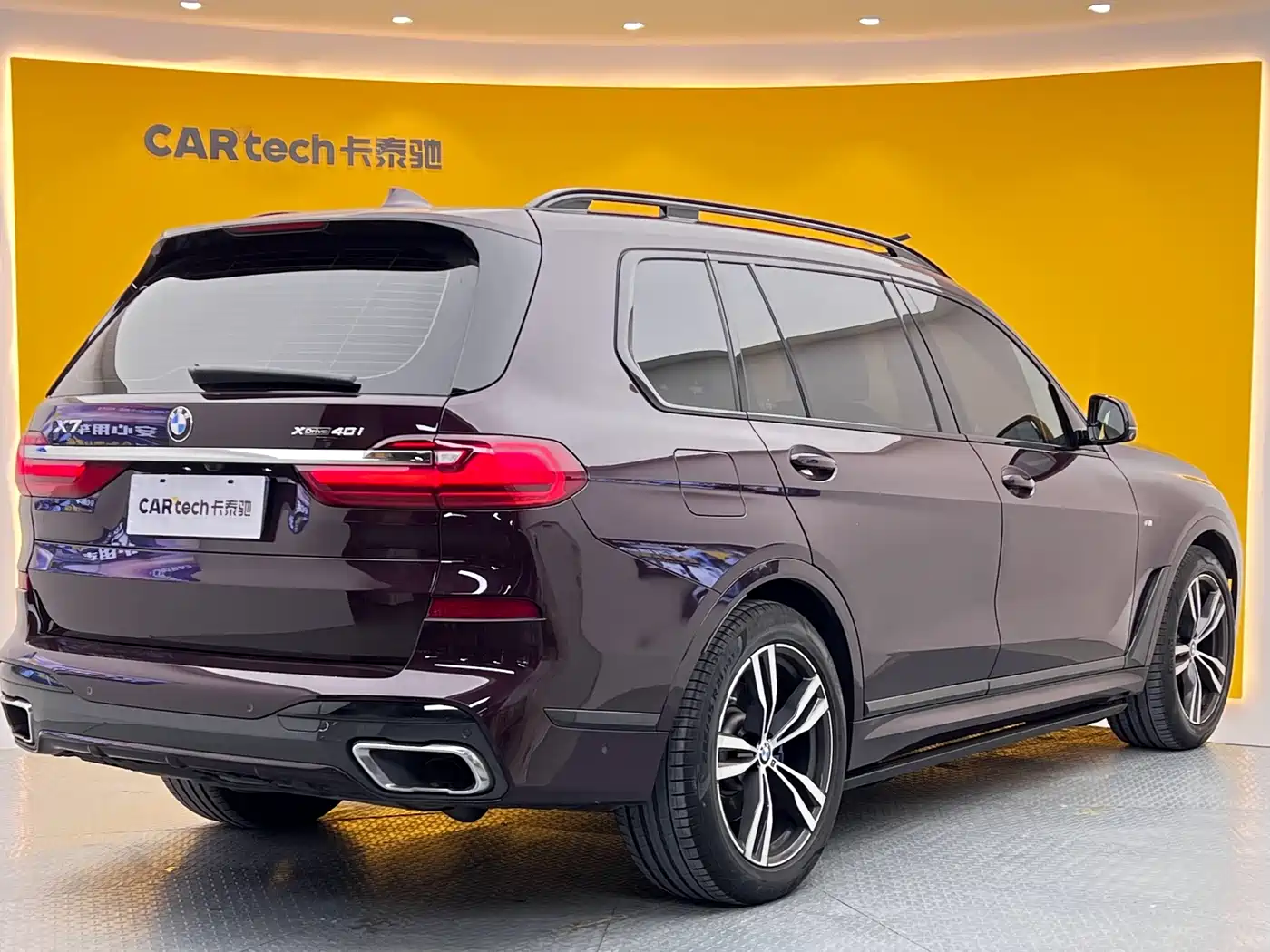 BMW X7 2021 xDrive40i Premium M Sport Package фото 43