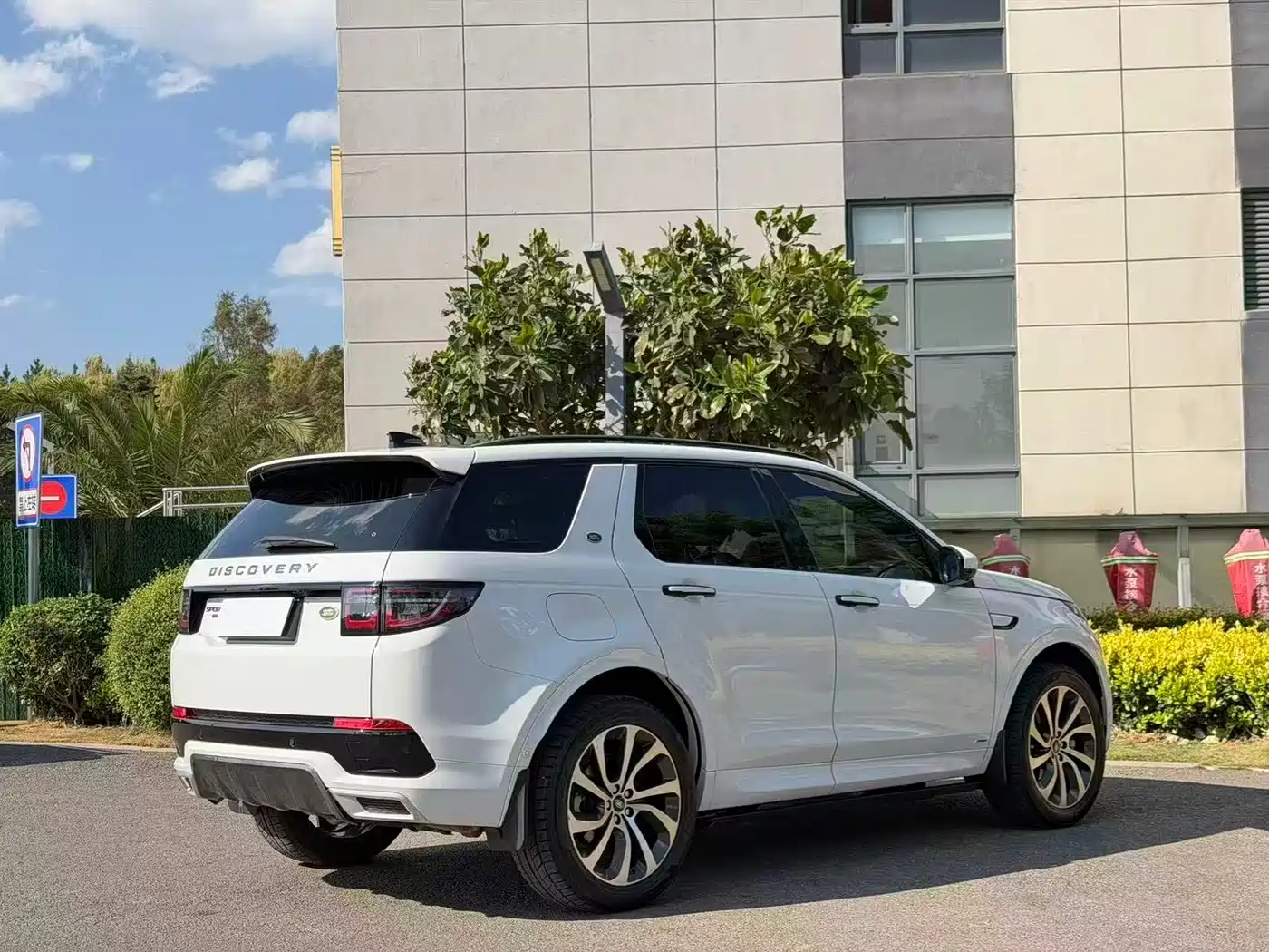 Land Rover Discovery Sport 2020 249PS R-Dynamic Performance Tech 7-seater фото 7