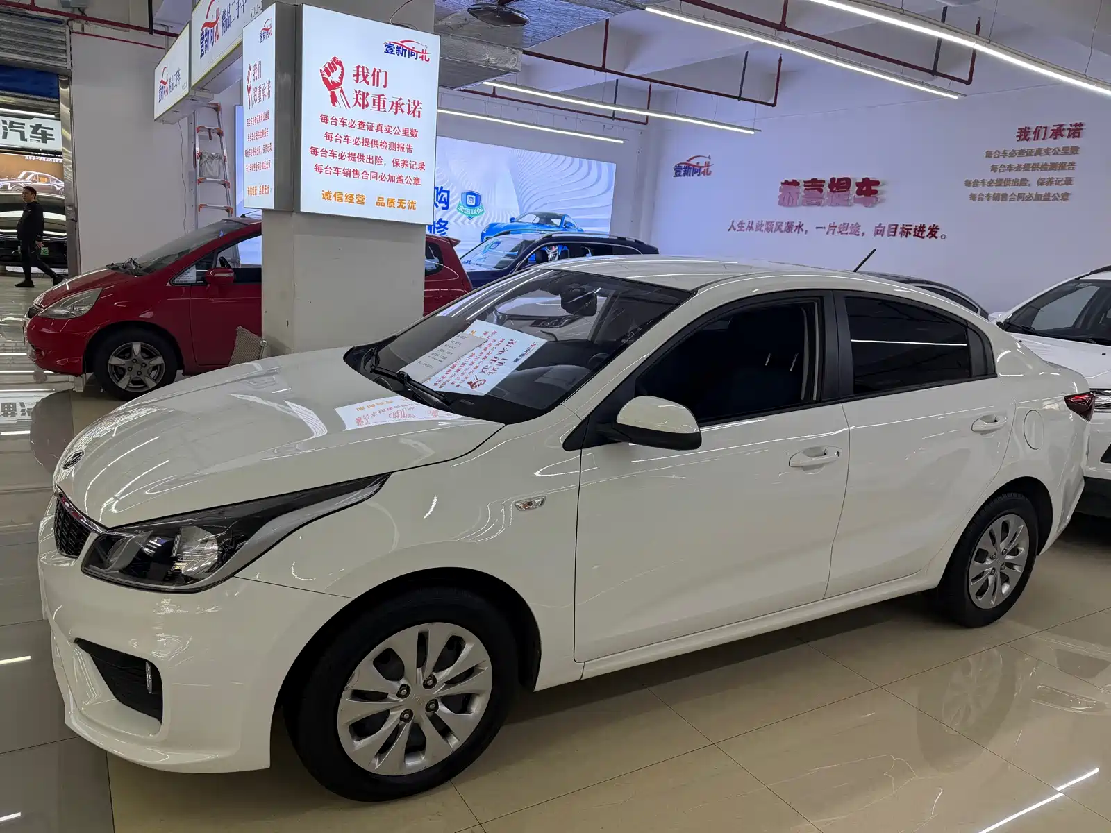 Фото 2 - Kia K2