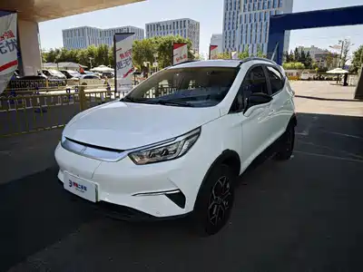 BYD Yuan Pro