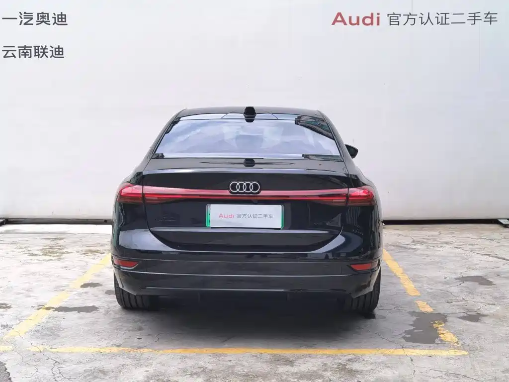 Audi A6L e-tron 2025 2026 Model Pioneer Edition