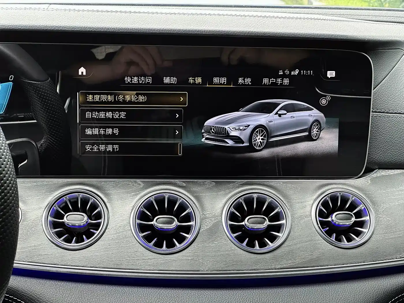 Mercedes-Benz AMG GT 2022 AMG GT 50 4MATIC+ 4-Door Coupe фото 14