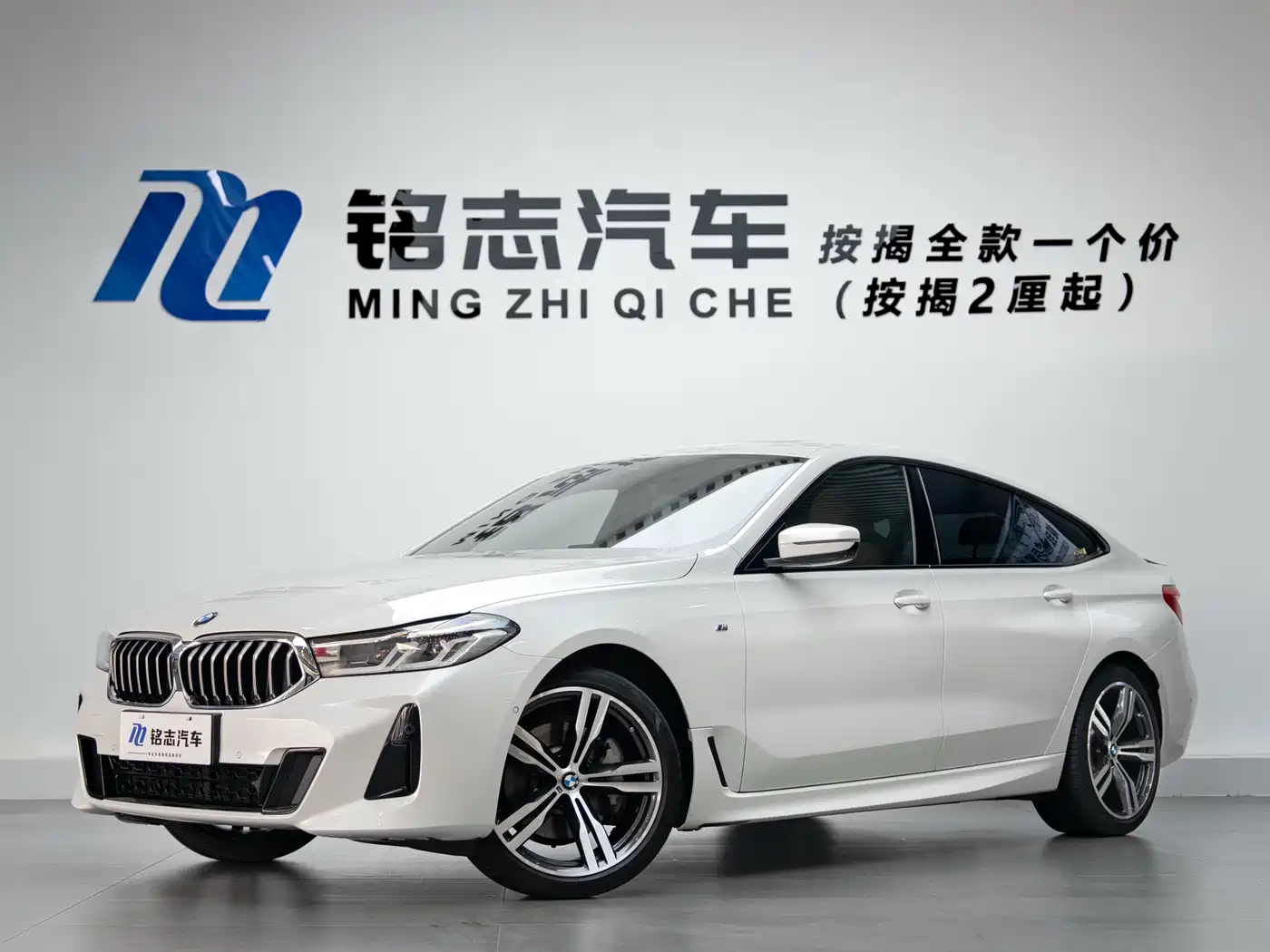 BMW 6 Series GT 2022 Model 630i M Sport Package фото 2