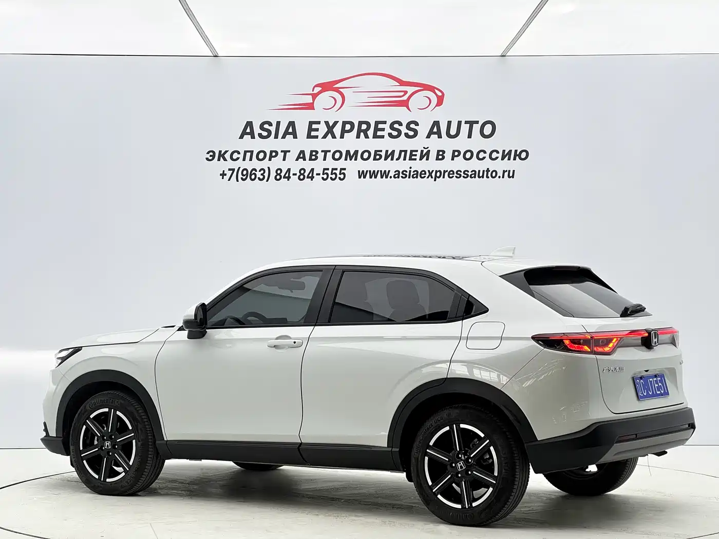 Honda Vezel 2023 2023 1.5L CVT Luxury Edition