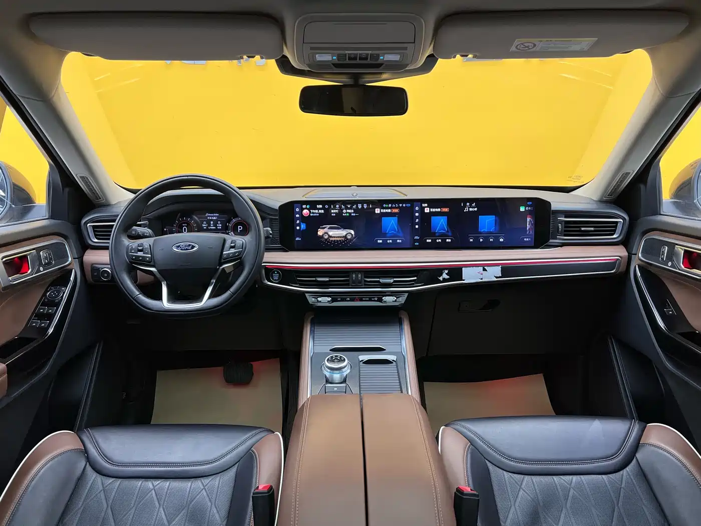 FORD EXPLORER