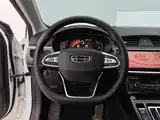 Photo 15 - Geely Emgrand GL