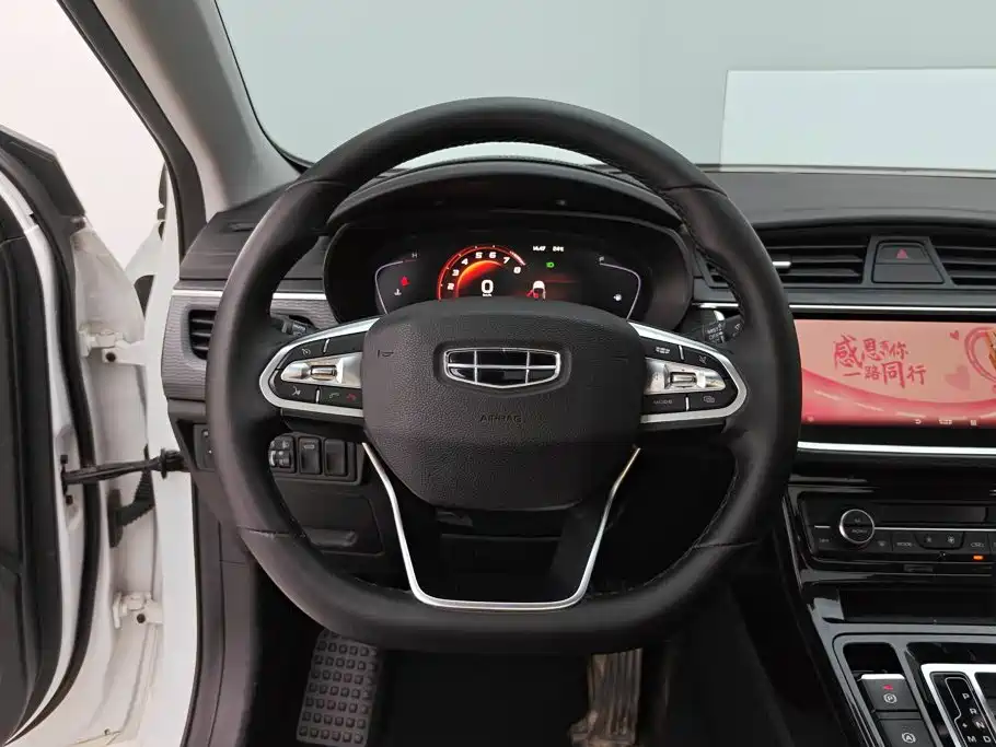 Photo 15 - Geely Emgrand GL