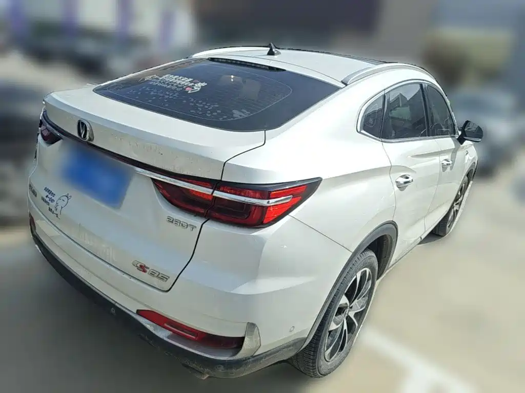 Photo 10 - Changan CS85