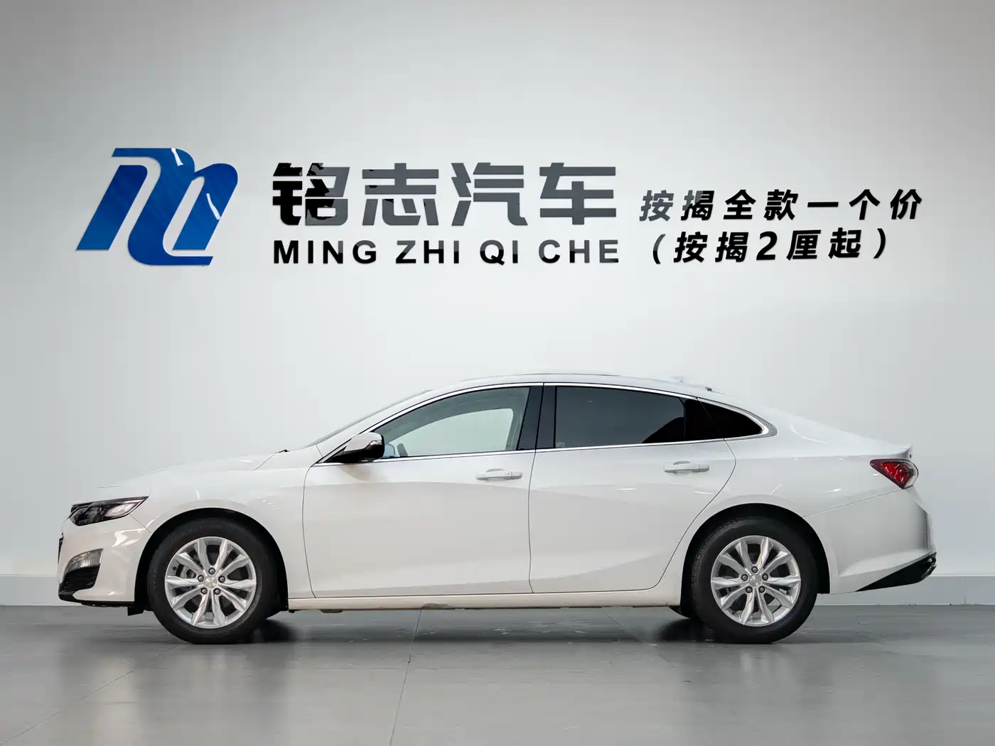 Chevrolet Malibu XL 2021 535T Auto Dynamic Edition фото 8