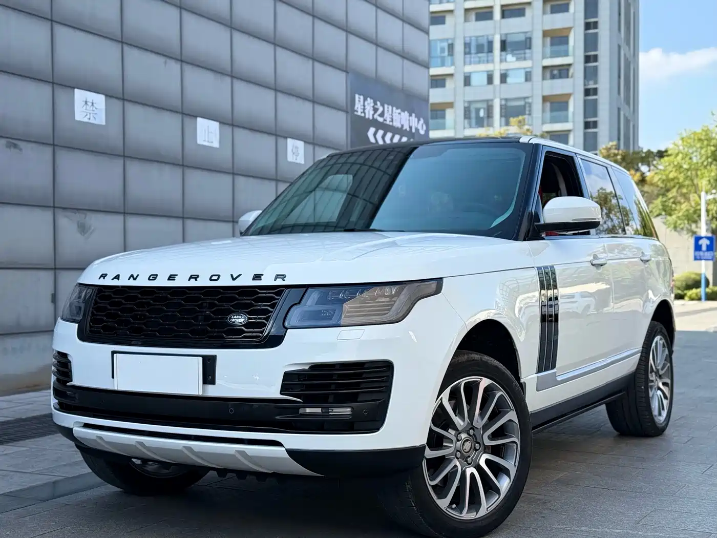Land Rover Range Rover 2015 3.0 TDV6 Vogue
