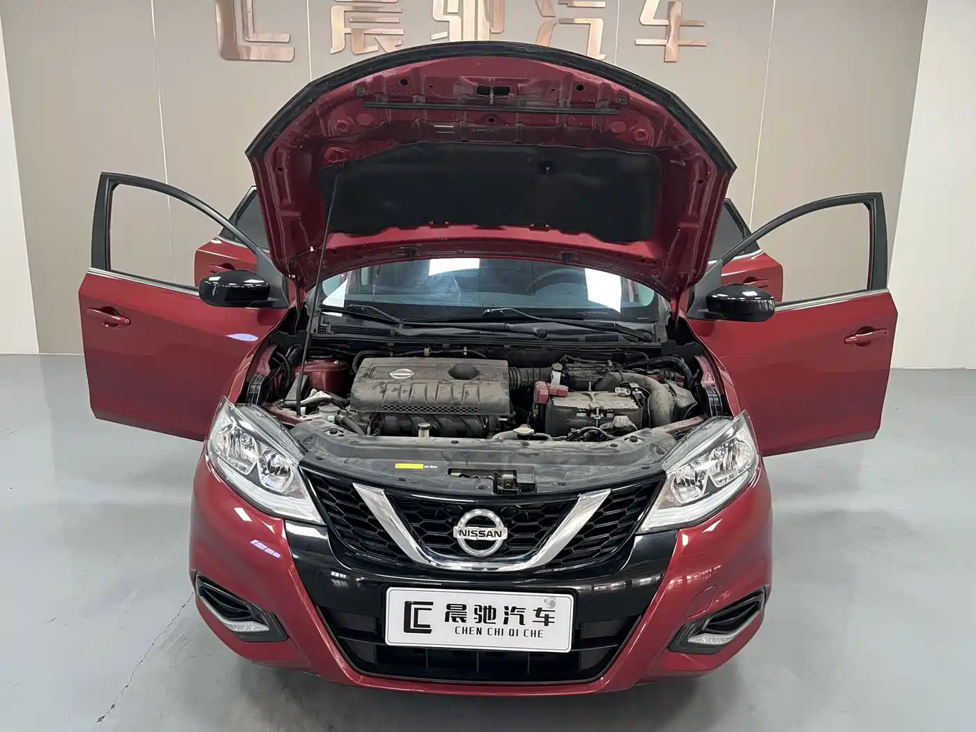 Nissan Tiida 2023 2021 1.6L CVT Cool Edition
