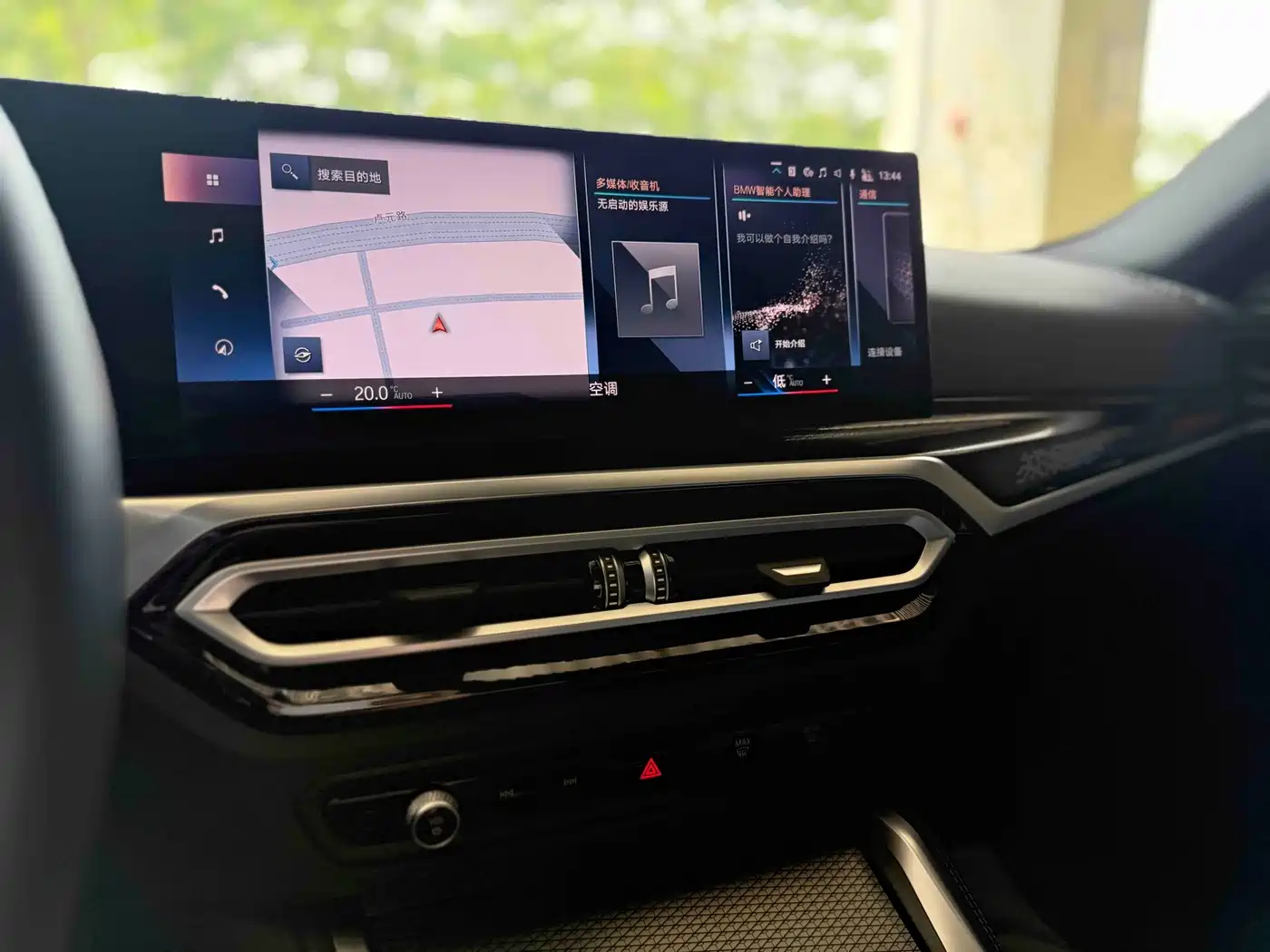 BMW M240i 2023 2023 M240i