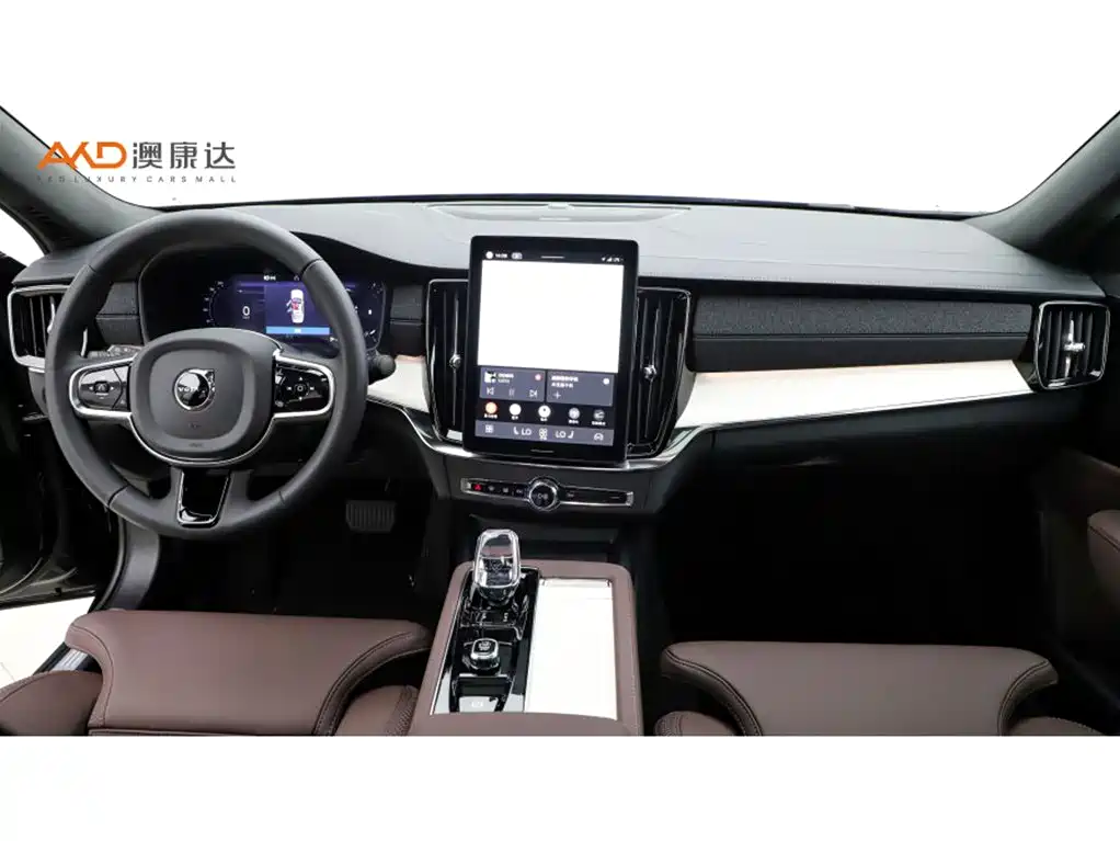 2025 Volvo S90