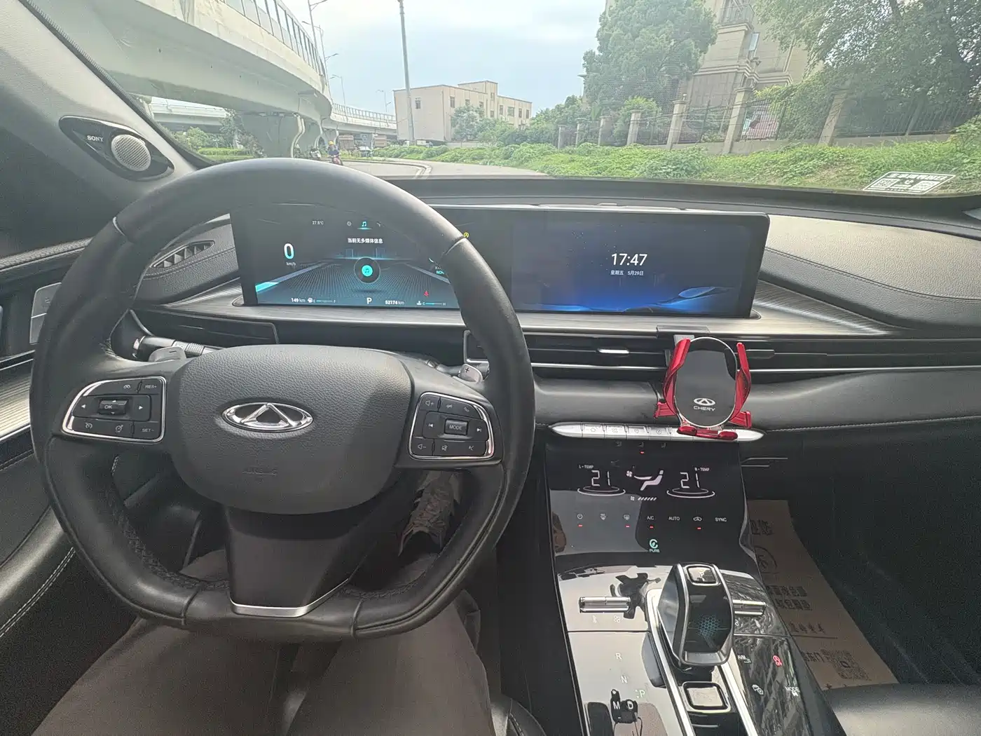 Фото 37 - Chery Tiggo 8 PLUS