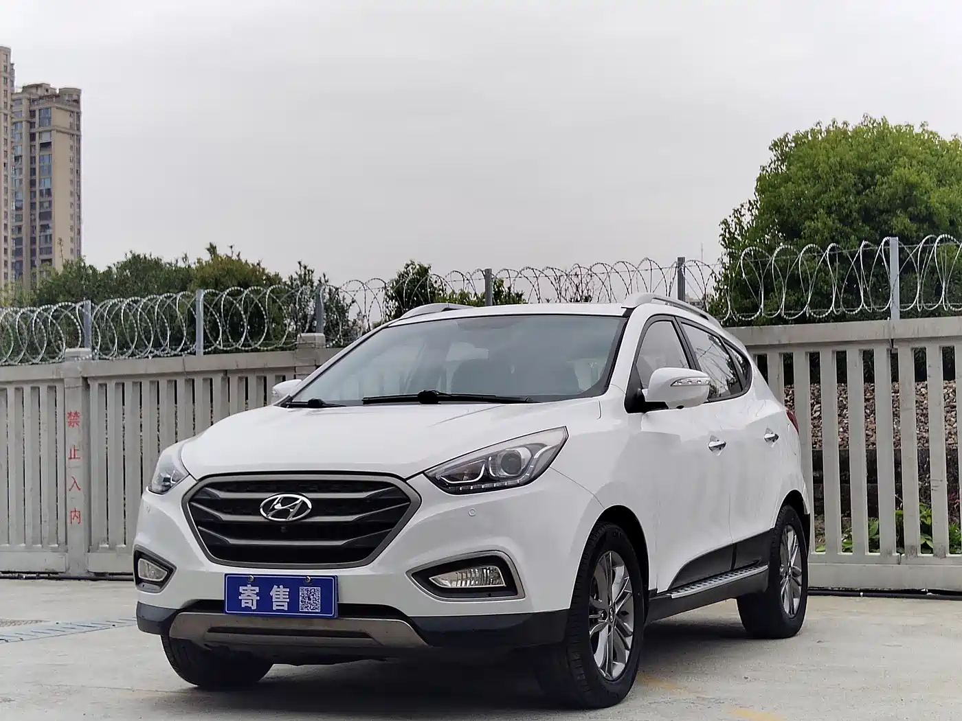 Hyundai Beijing Hyundai ix35 2013 2.0L Auto 2WD Smart GLS China IV