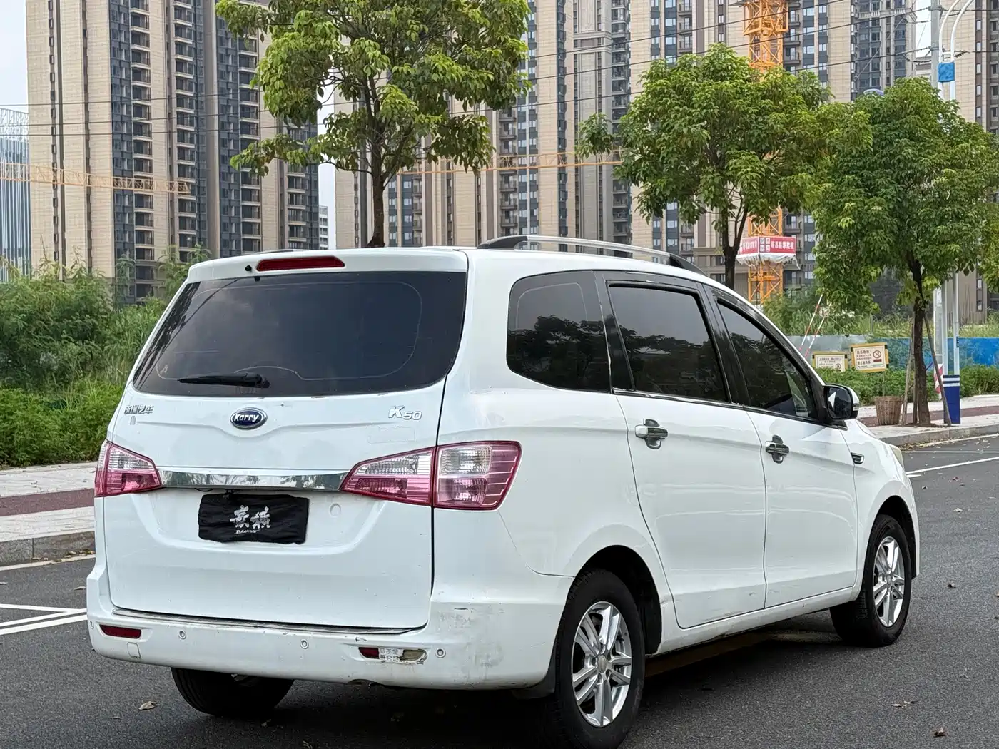 Karry K50 2017 2017 1.5L Manual Comfort