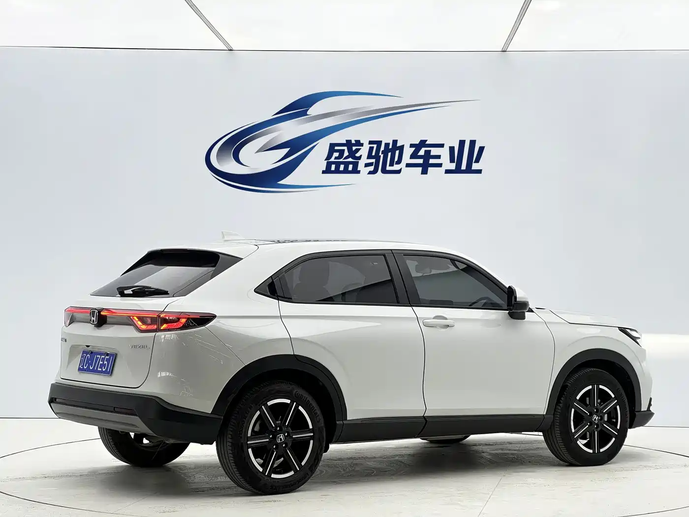 Honda Vezel 2023 2023 1.5L CVT Luxury Edition