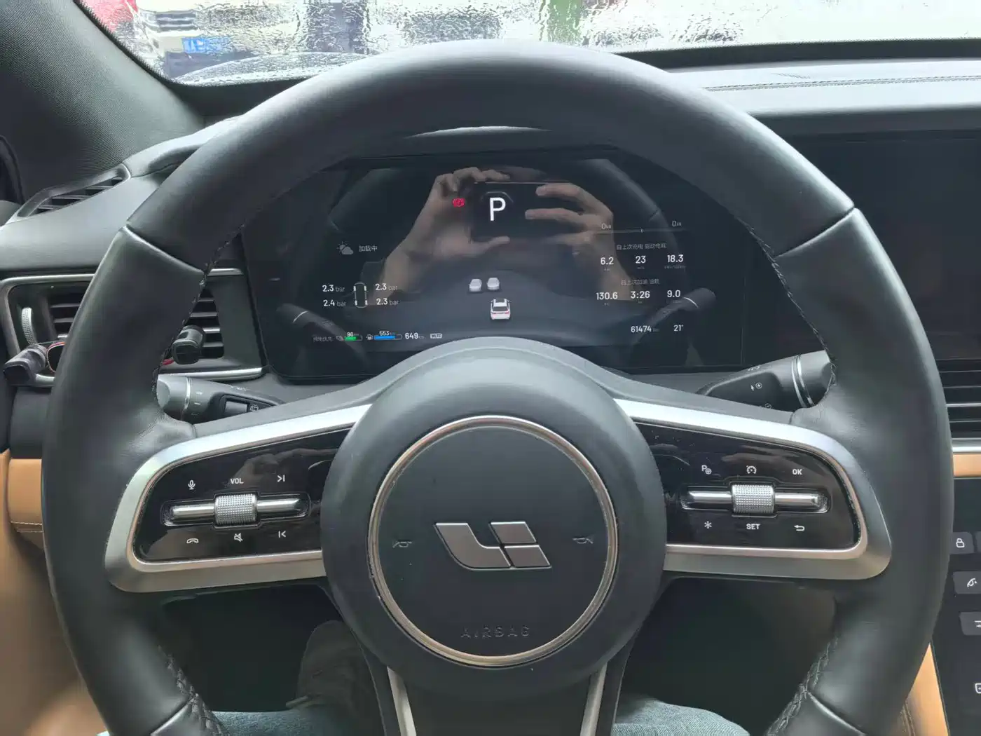 Li Auto Li ONE 2022 2021 Extended Range 6-Seater