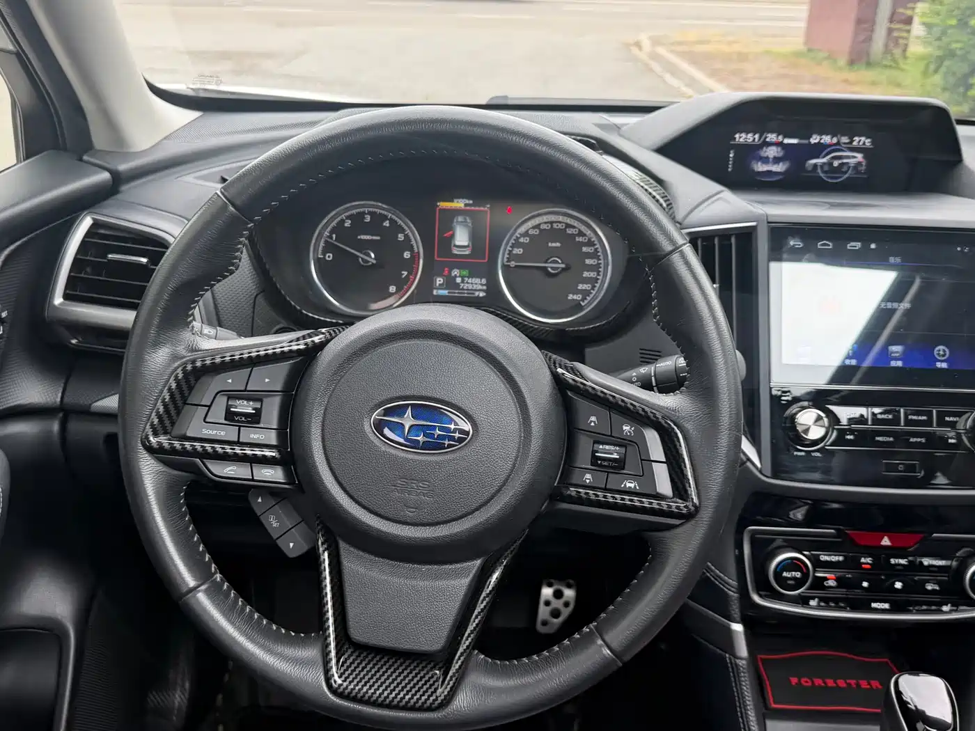 Subaru Forester 2021 2021 2.0i Flagship Edition with EyeSight