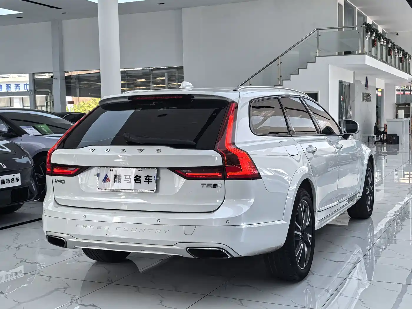 Volvo V90 2020 2020 Cross Country T5 AWD Wisdom