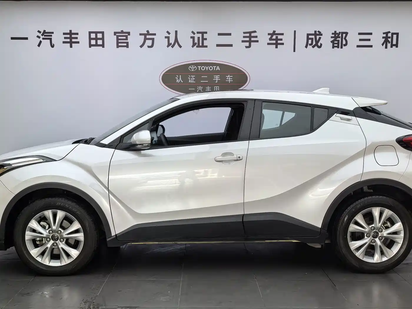 2023 Toyota IZOA