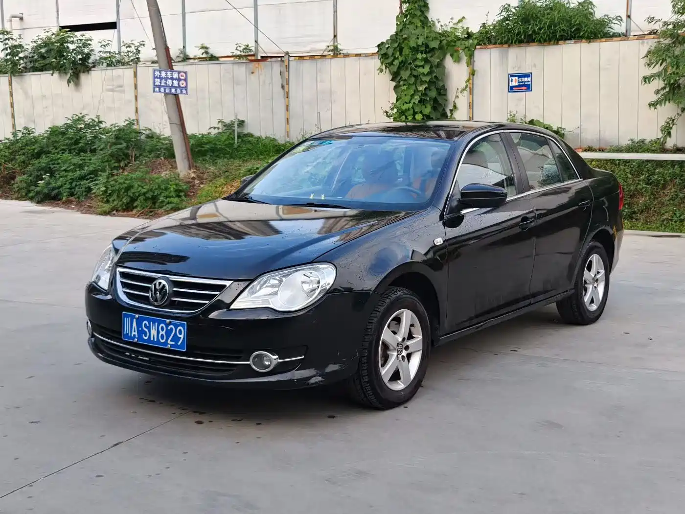 Volkswagen Bora 2012 1.6L Manual Fashion Model