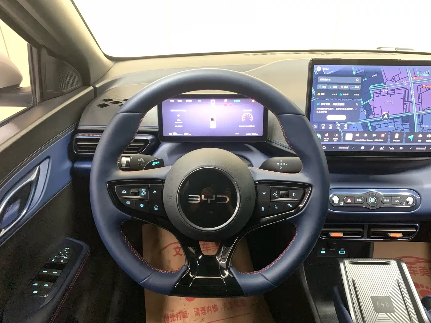 BYD Seagull 2025 Smart Drive Edition 305km Freedom Version фото 14