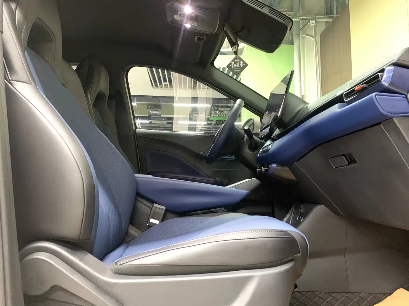 BYD Seagull 2025 Smart Drive Edition 305km Freedom Version фото 11