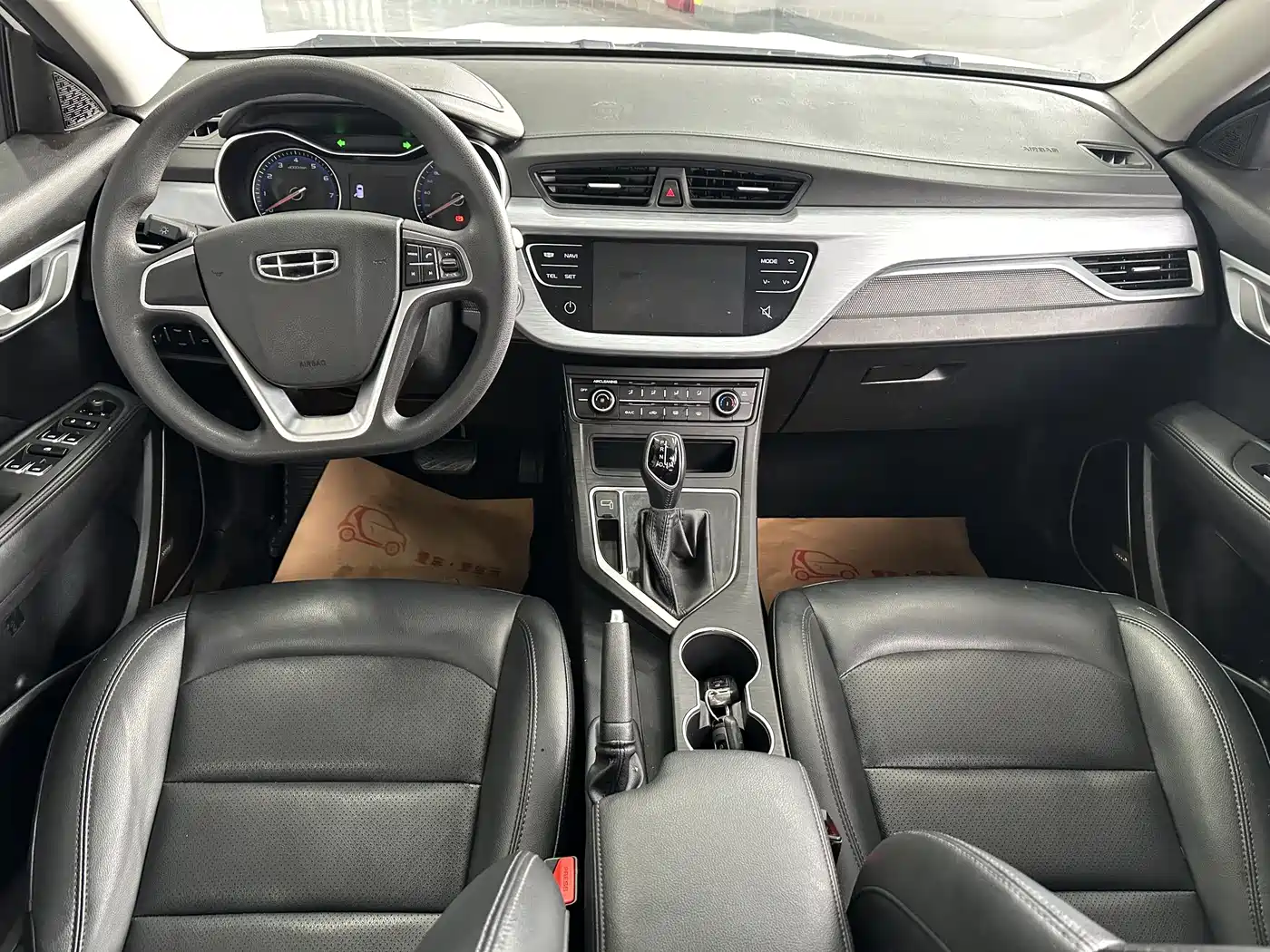 Geely Vision 2021 2020 Facelift 1.5L CVT Asian Games Edition