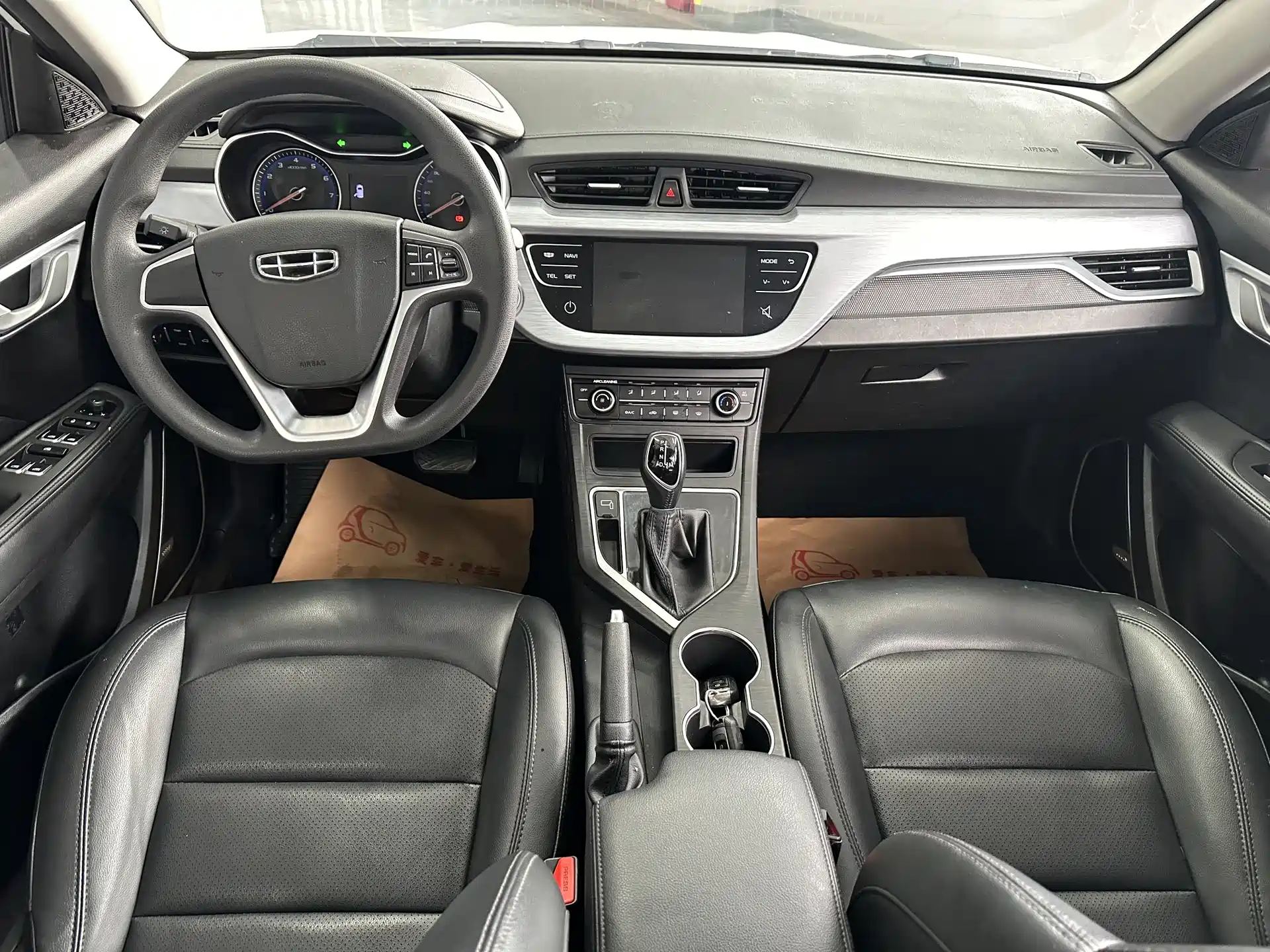 Фото 7 - Geely Vision