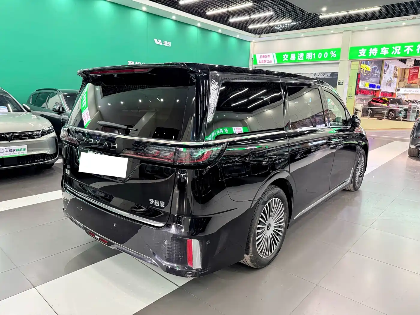 Voyah Auto Voyah Dreamer 2025 2025 Model PHEV 4WD Premium QianKun Edition