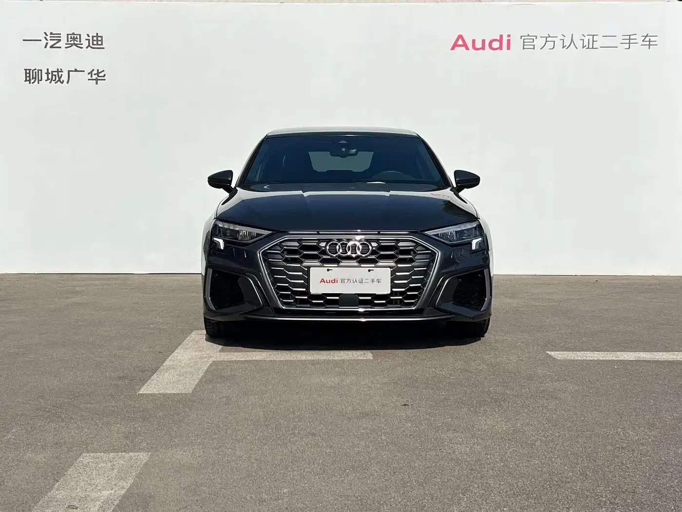 2026 Audi A3