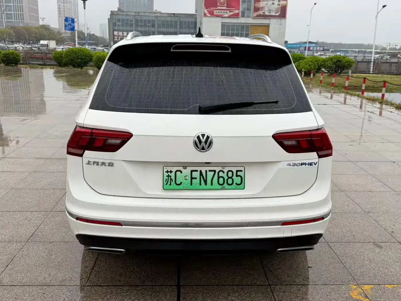 Volkswagen Tiguan L PHEV 2021 430PHEV Plug-in Hybrid Premium фото 8