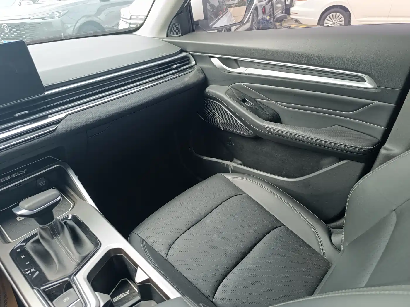 GEELY AUTOMOBILE EMGRAND