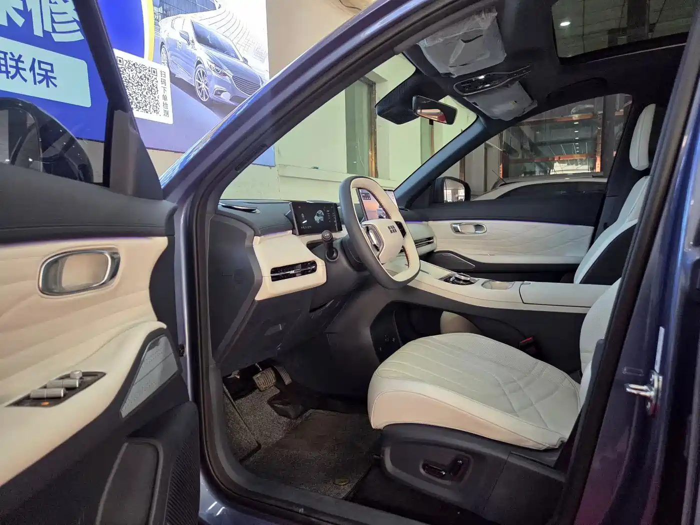 GEELY GALAXY GALAXY STARSHIP 7 EM I