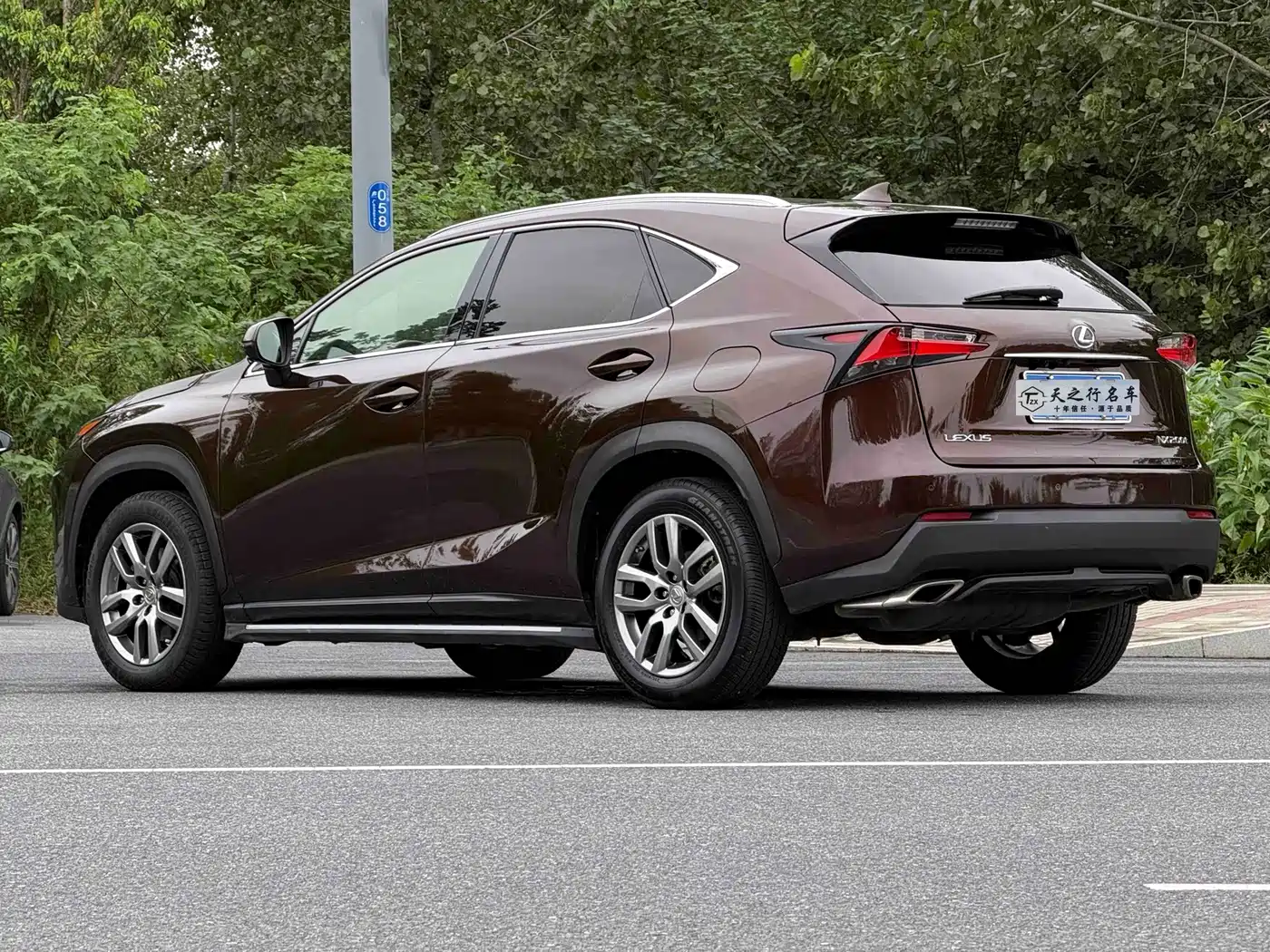 Lexus NX 2015 2015 200t AWD F Sport