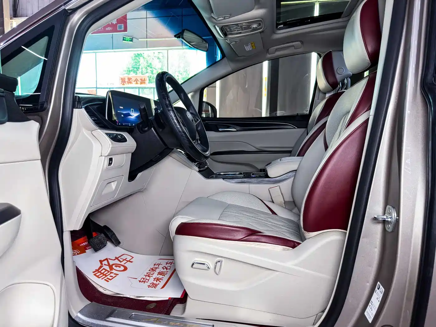 Buick GL8 2023 ES Landmaster Comfort фото 7