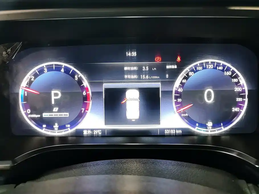 BAIC ORV Beijing Offroad BJ40 2019 PLUS 2.3T Automatic 4WD Luxury Edition China VI фото 14