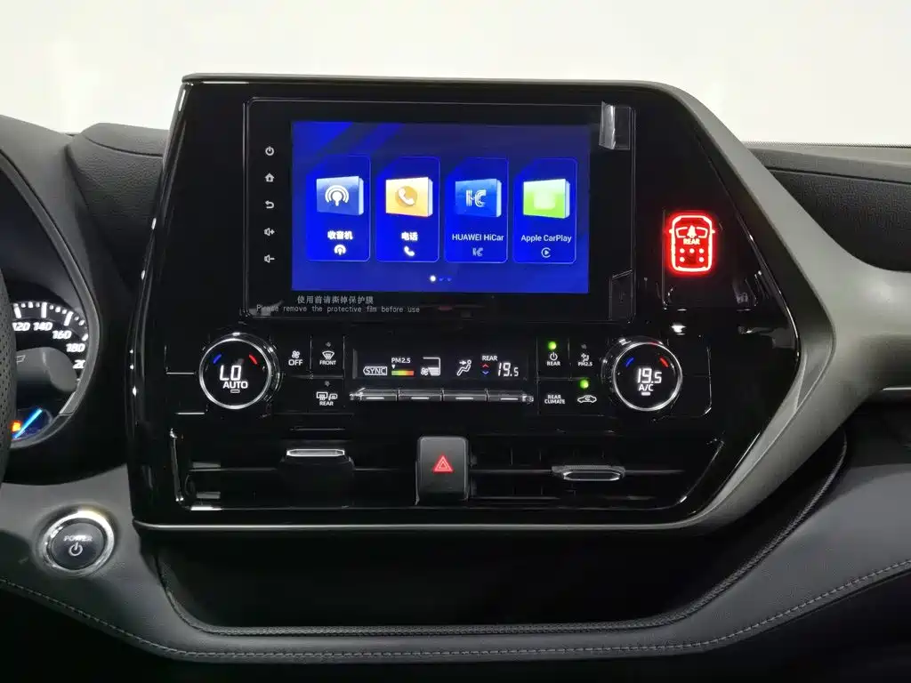 Фото 12 - Toyota Highlander