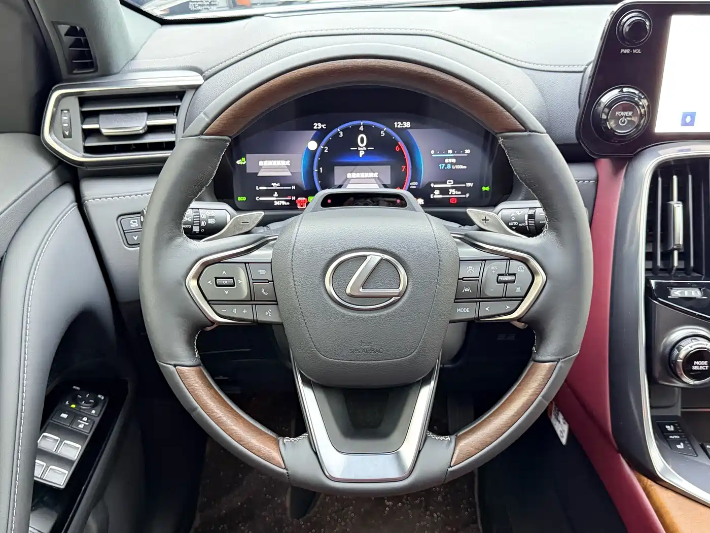 Lexus LX 2025 2025 700h Boundary Edition