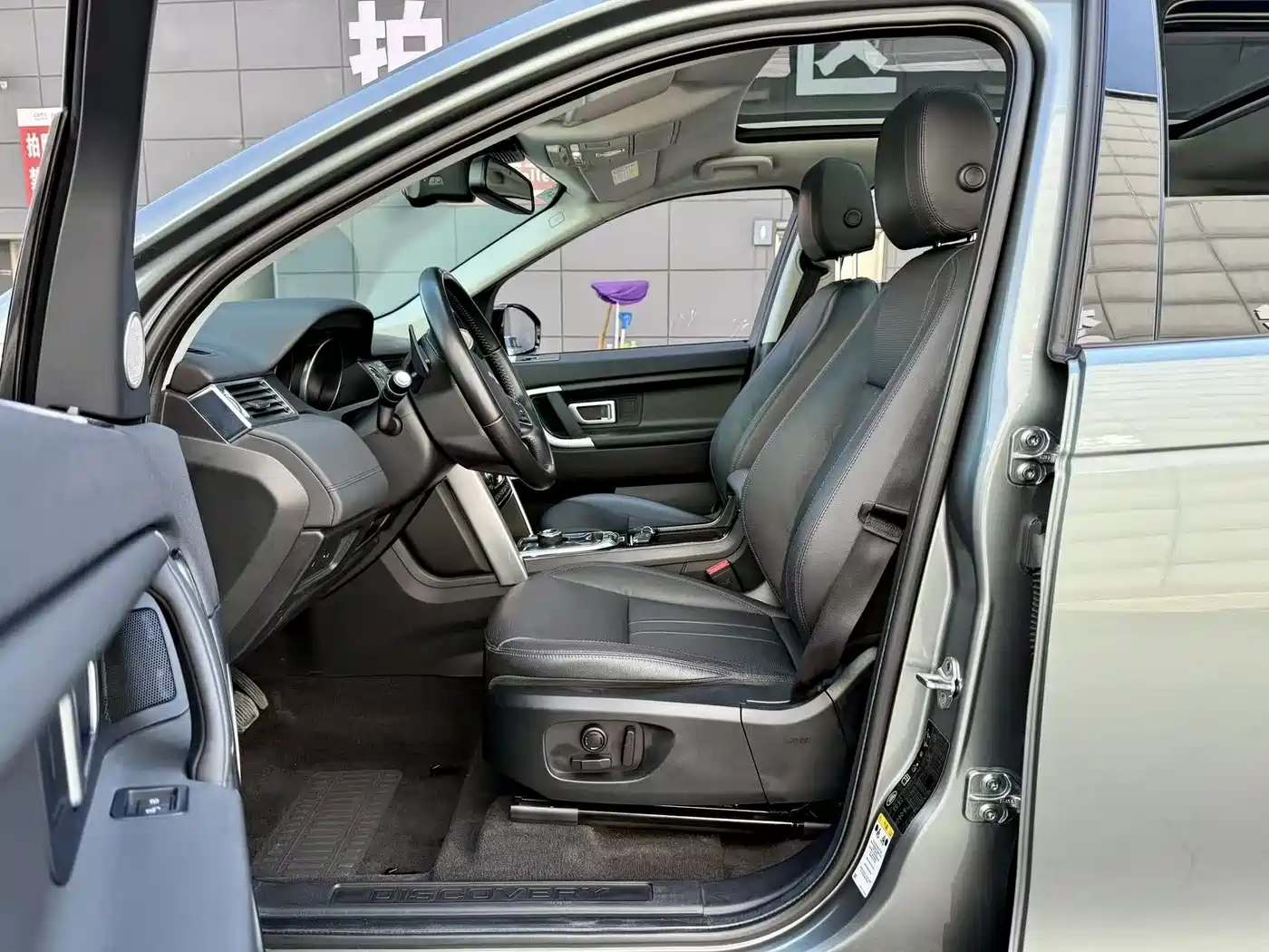 Land Rover Discovery Sport 2018 240PS SE Edition фото 5
