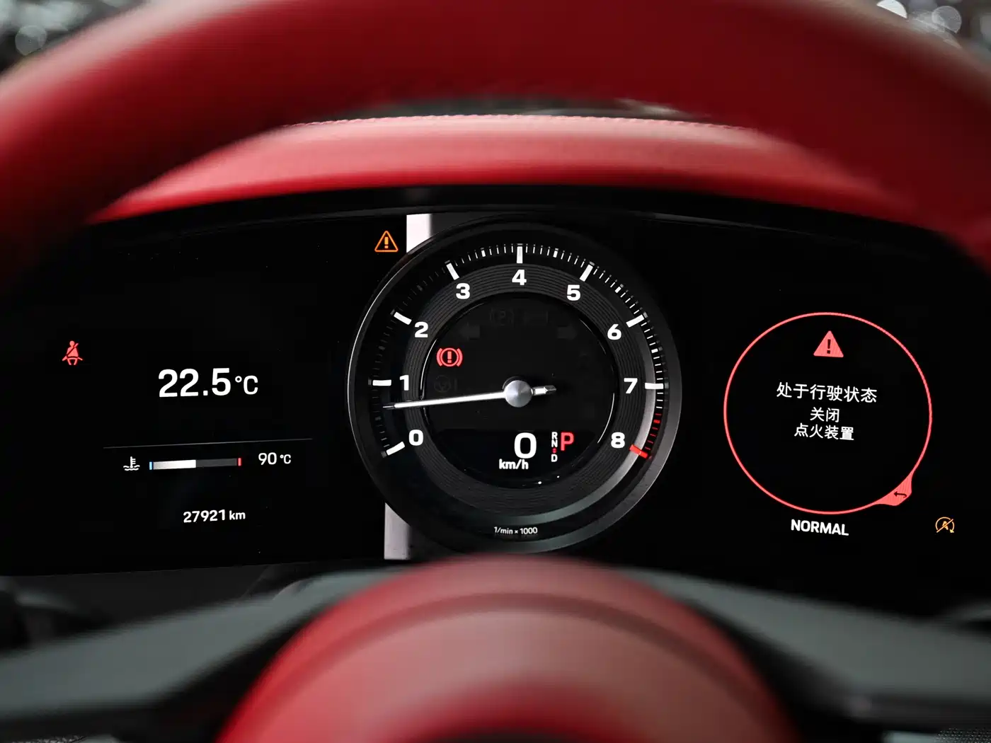 Porsche 911 2023 Carrera S 3.0T фото 14